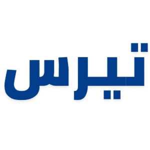 الرئيسية 15 شعار تيرس نيوز بتدرج لوني أزرق، يظهر فيه النص "تيرس | نيوز" بخط عربي عصري على خلفية بيضاء.