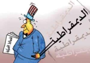 الرئيسية 14 images 2021 07 13 19b02